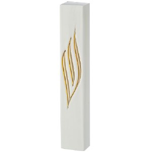 Picture of Polyresin Mezuzah Case Rectangle Shape Smooth Stone Look Gold Shin White 20cm